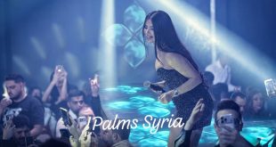 نور الحاج تشعل أجواء العيد في Palms Syria وسعادة سعود يعيد الحياة لوادي النصارى