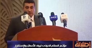 عد حكم حبسه في قضية بدرية طلبة.. أول أبريل محاكمة أحمد رجب بتهمة الإساءة لفيليب عجيب رئيس مركز السلام للدبلوماسية الدولية