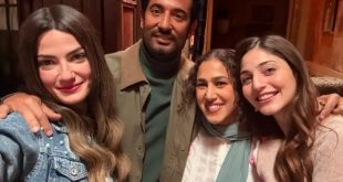 تارا عماد تتألق في «افراج».. إشادات واسعة بدور «كاراميلا»