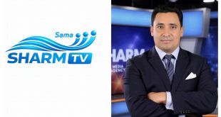 وكالة وكالة شرم الشيخ للإعلام تستعد لإطلاق قناة “سما شرم” الفضائية تزامنًا مع احتفالات تحرير سيناء