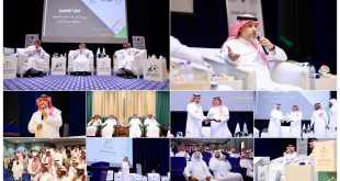 غرفة أبها تجمع المهتمين بالرياضة في لقاء تعريفي لكرة القدم المصغّرة بالشراكة مع الجمعية السعودية