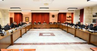 البيان الشهري لمجلس المطارنة الموارنة