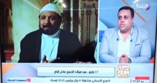 الصحفي موسى صبري يتحدث عن إنجازات الزعيم عادل إمام في عيد ميلاده الـ86.. ويعلق على مهرجان كان وأزمات الوسط الفني