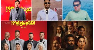 بلال صبري يدافع عن «أسد» و«الكلام على إيه».. ويؤكد: «الفن صناعة لا تحتمل الشائعات»