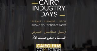 مهرجان القاهرة السينمائي الدولي يُطلق باب التقديم للنسخة الثانية عشرة من ملتقى القاهرة السينمائي