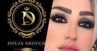 خبيرة الجمال دوجا عكوش وحوار عن الإعتناء بالبشرة خلال الصيف والاخطاء التي يجب تجنبها