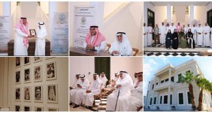 صالون المشورة الثقافي يستضيف معالي الأستاذ الدكتور مدني علاقي للحديث عن مسيرته المهنية