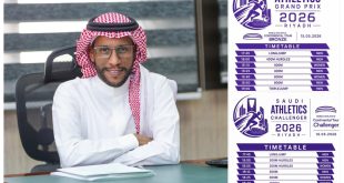 اكتمال الجاهزية لانطلاق بطولة الجائزة الكبرى لألعاب القوى بالرياض بمشاركة 40 دولة