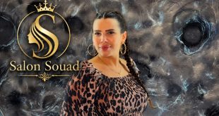 اسرار حماية الشعر من الشمس والسباحة مع الاخصائية سعاد منتش