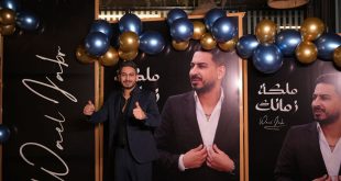 ملكة زمانك” تتربّع على عرش الإحساس.. وائل جبر يروي قصة حب تخطف القلوب من النظرة الأولى