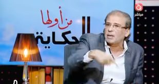 خالد يوسف :” يفترون على شاليمار لانها لجأت للقضاء ومحكمة النقض ايدت الحكم وكفاية حملات قذرة”
