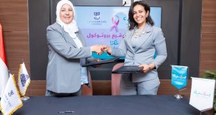 تعاوناً جديداً بين «لافندر لايف» و«بهية» لدعم صحة المرأة ومحاربات سرطان الثدي