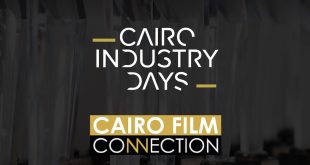 ملتقى القاهرة السينمائي يعقد جلسة لمجموعة مختارة من صناع الأفلام بدوراته السابقة مع صندوق ساندانس للأفلام الوثائقية