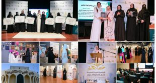 برعاية هنيدة صيرفي.. جامعة الملك عبدالعزيز تطلق «درزة 2026» وتستعرض إبداعات طالبات الأزياء والنسيج في أكبر منصة تربط التعليم بسوق العمل
