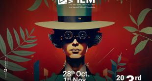 مهرجان VS-FILM للأفلام القصيرة جدا يفتح باب الإشتراك في دورته الثالثة