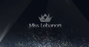 وصيفة ملكة جمال لبنان متورطة بالآداب وتعاطي المخدرات