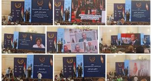 بحضور رجال أعمال وخبراء.. مؤتمر فرص النماء يناقش فرص التعاون الاقتصادي بين مصر واليمن