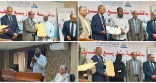 اختتام البرنامج التدريبي المتقدم لتأهيل العاملين في بنغازي