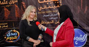لونا قصير تتميز في مهرجان “أوسكار إيجيبت” وتنال التقدير عن فيلمها “الحقيبة الحمراء”