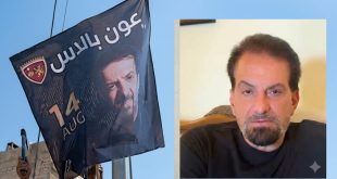 بعد تمزيق صوره حفلته ووصفه بالشبيح .. محمد اسكندر :” لم اقاتل بسوريا وهذا مطلبي من الرئيس الشرع؟”