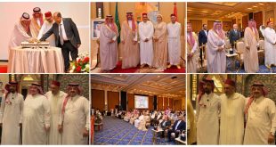قنصلية المملكة المغربية بجدة تحتفل بالذكرى الـ27 لتربع الملك محمد السادس على العرش بحضور محافظ جدة والدبلوماسيين
