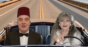 مهى الخليل و د. نبيل جعفر يعيدان إحياء “عيني بترف”